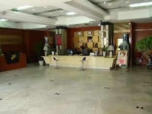 Hotel Haoju Hangzhou Exterior foto