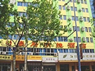 Hotel Haoju Hangzhou Exterior foto
